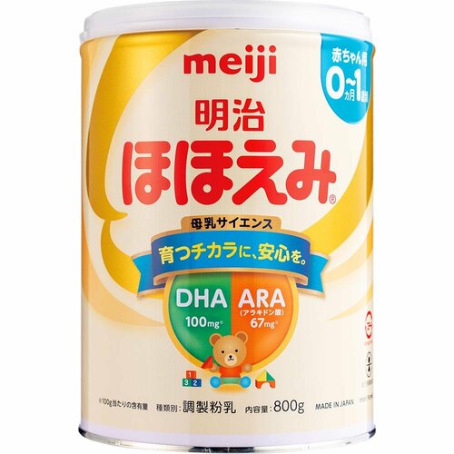 粉ミルクおすすめ 明治 ほほえみ イメージ