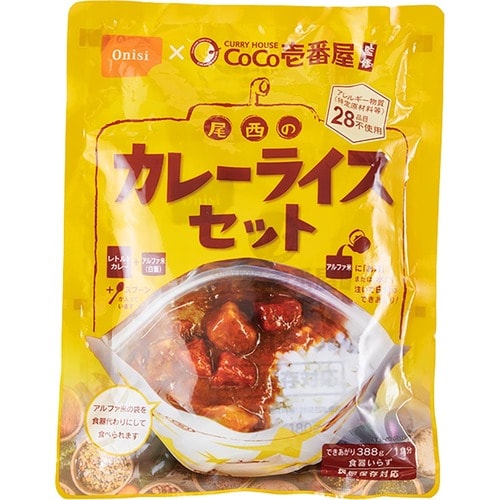 非常食おすすめ 尾西食品 CoCo壱番屋監修 尾西のカレーライスセット イメージ