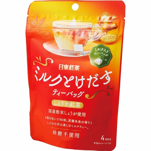 生姜紅茶おすすめ 日東紅茶 ミルクとけだすティーバッグ しょうが紅茶 イメージ