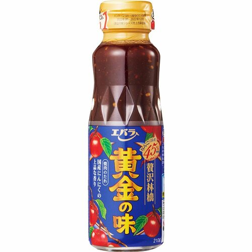 焼肉のたれおすすめ エバラ食品 黄金の味 贅沢林檎 イメージ