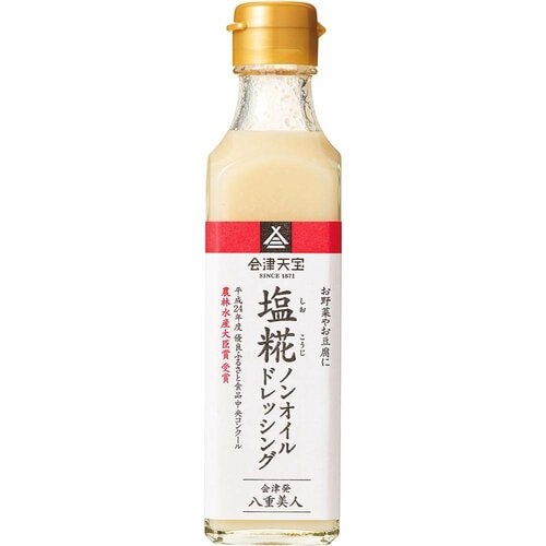 麹入りドレッシングおすすめ 会津天宝醸造 塩糀ノンオイルドレッシング イメージ
