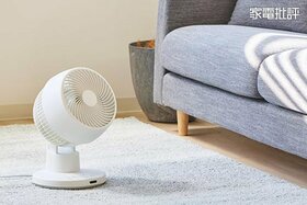 朗報です！ エディオンのPBサーキュレーターが安いのに使えるやつでした(家電批評)