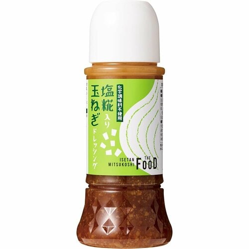 麹入りドレッシングおすすめ いしいフードプランニング 塩糀入り玉ねぎドレッシング イメージ