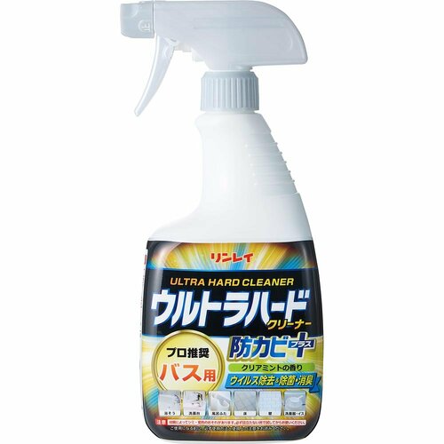 LDKベストバイ掃除・洗濯グッズおすすめ リンレイ ウルトラハード クリーナー バス用 防カビプラス イメージ