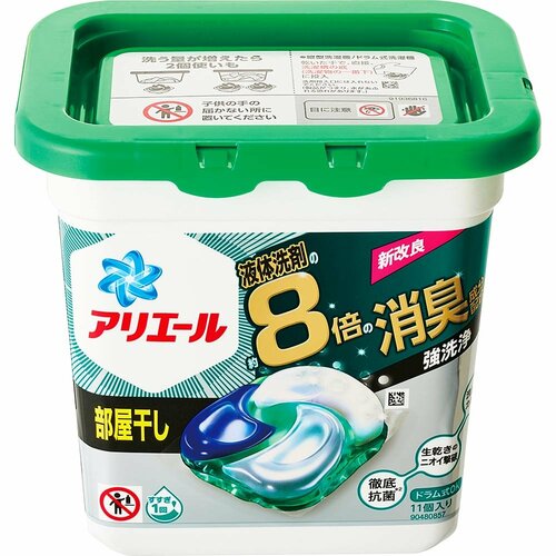 洗濯洗剤おすすめ P&G アリエール ジェルボール4D 部屋干し用 イメージ