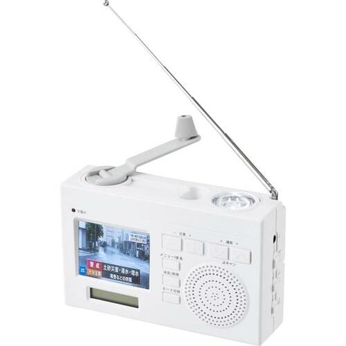 ヤザワ ワンセグエコTV TV02WH イメージ