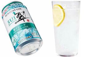 おすすめジンソーダとカクテルと割酒は？ 2022年売れ筋缶酒をプロとジャッジ！のイメージ
