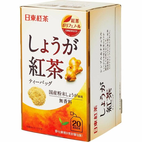 生姜紅茶おすすめ 日東紅茶 しょうが紅茶 イメージ