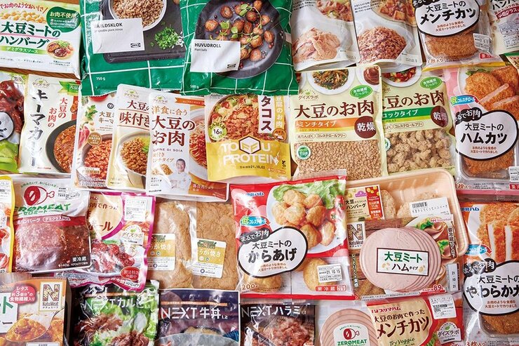 スーパーで買える！手軽でおいしい「大豆ミートハンバーグ」のおすすめ7選｜「LDK」が料理家と比較