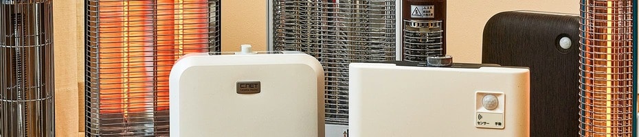 heating-equipment