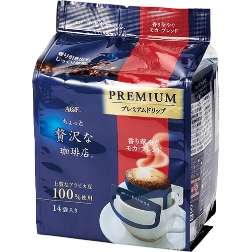 ドリップコーヒーおすすめ AGF ちょっと贅沢な珈琲店 レギュラー·コーヒー プレミアムドリップ 香り華やぐモカ·ブレンド イメージ