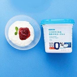 ウエルシアおすすめおすすめ からだWelcia つづけたくなる脂肪ゼロヨーグルト イメージ