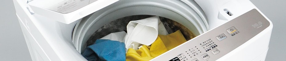 laundry-detergent