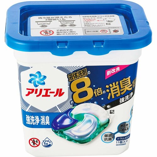 洗濯洗剤おすすめ P&G アリエール ジェルボール4D イメージ