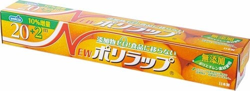 キッチンラップおすすめ 宇部フィルム NEWポリラップ イメージ