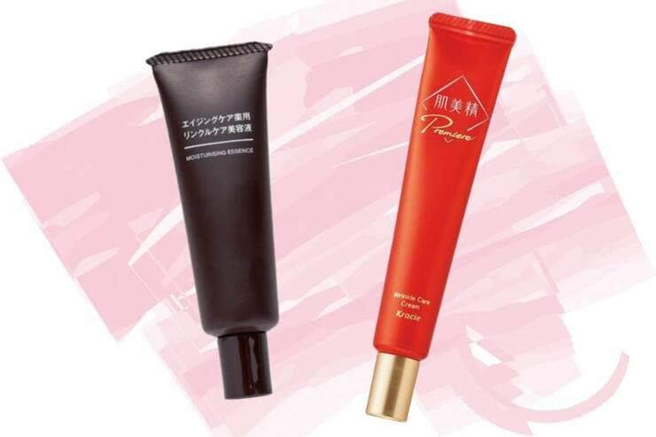 エイジングケアが超プチプラ化！1500円以下美容液のおすすめは無印│『LDK』が紹介