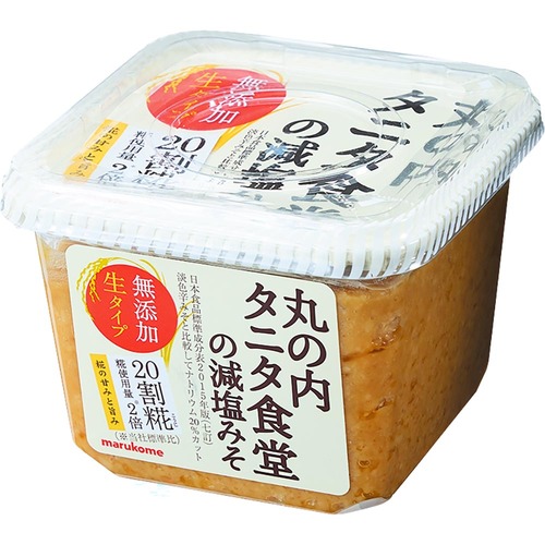 味噌おすすめ マルコメ 丸の内タニタ食堂の減塩みそ イメージ