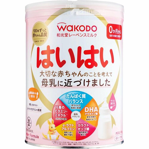 粉ミルクおすすめ 和光堂 レーベンス ミルク はいはい イメージ