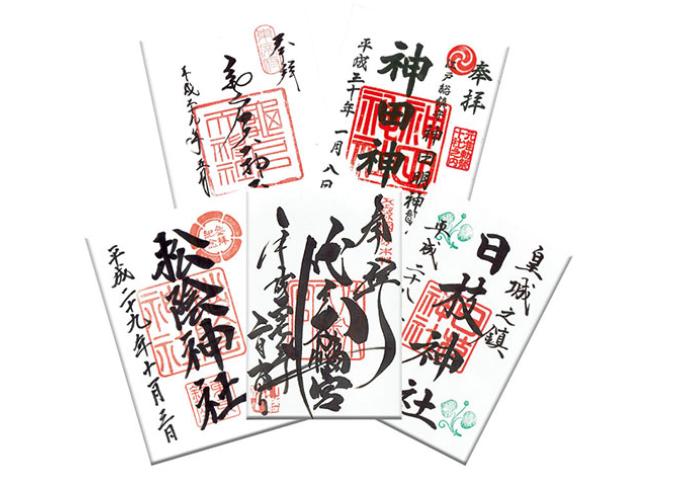 【東京都】仕事運が上がる！ 人気の御朱印おすすめ5選｜専門家が徹底解説<br />