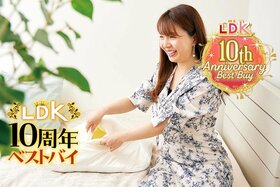 枕って素材より高さなんです。睡眠のプロが愛用するおすすめの枕って？【LDK10周年ベストバイ】